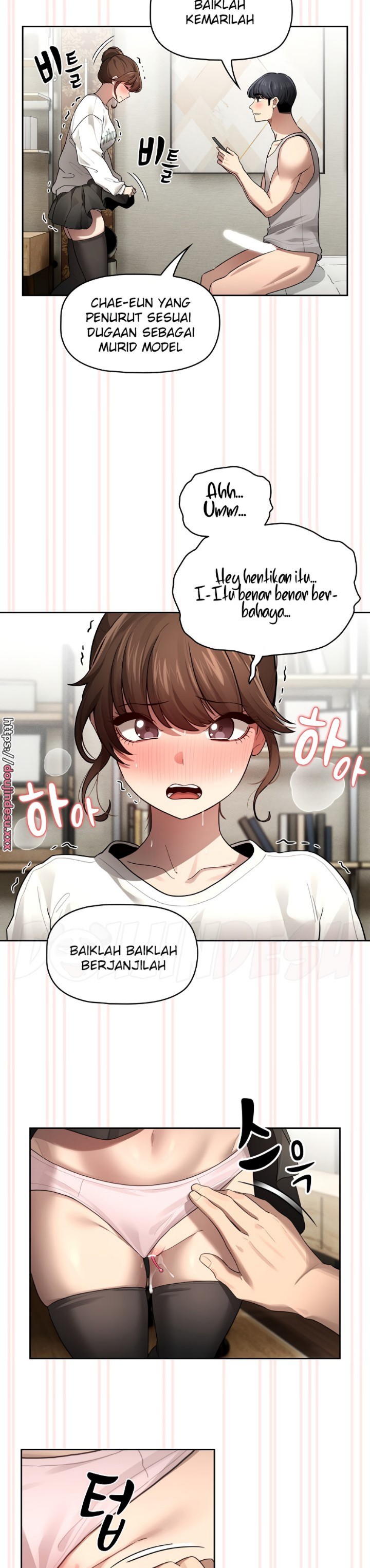 Private Tutoring In Pandemic RAW - Chapter 104 - picture 27