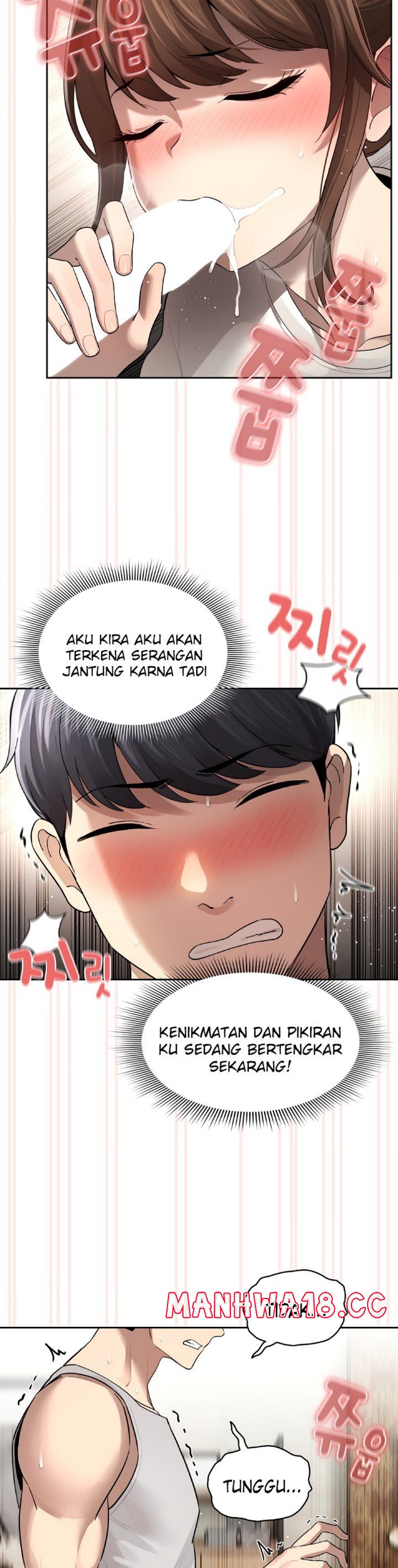 Private Tutoring In Pandemic RAW - Chapter 104 - picture 6