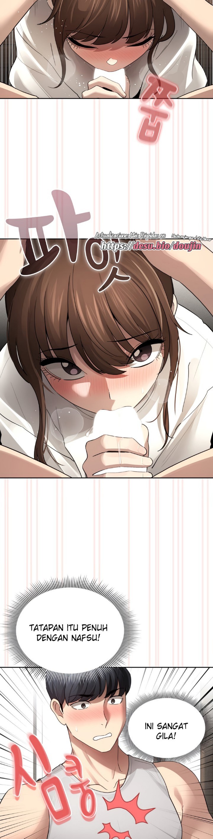 Private Tutoring In Pandemic RAW - Chapter 104 - picture 8