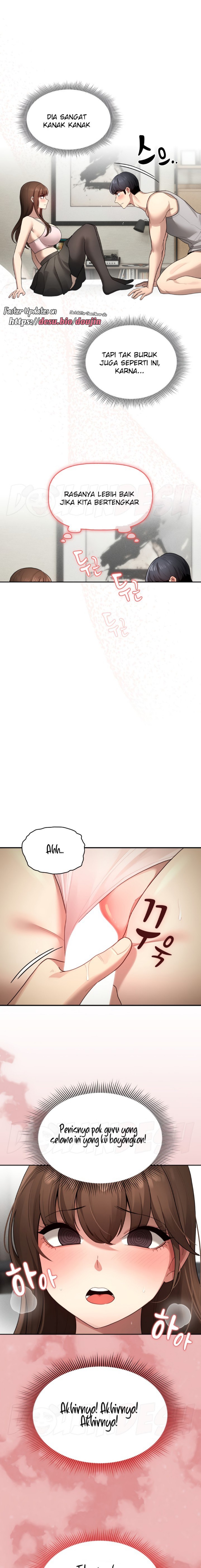 Private Tutoring In Pandemic RAW - Chapter 105 - picture 11