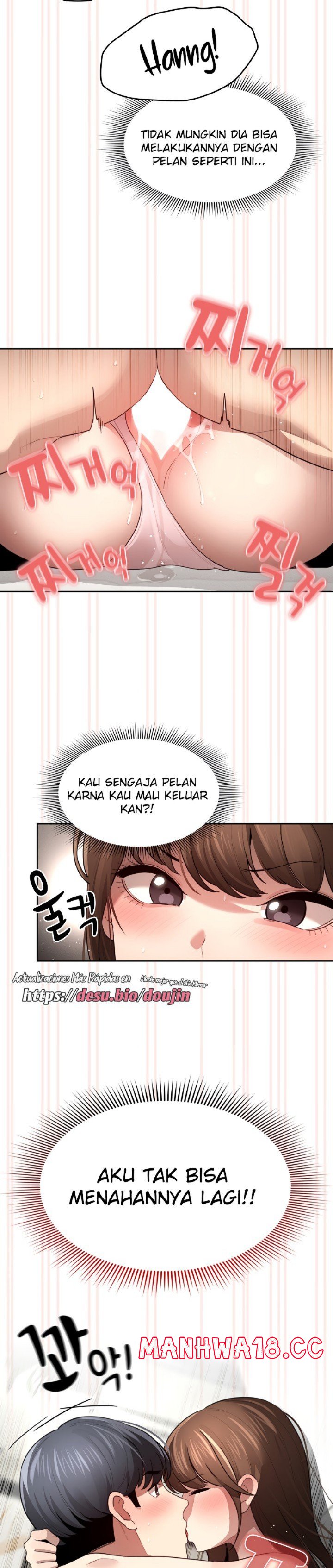 Private Tutoring In Pandemic RAW - Chapter 105 - picture 18