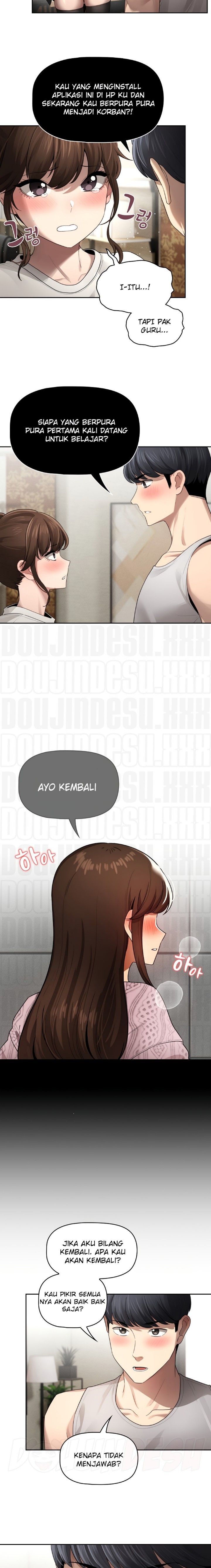 Private Tutoring In Pandemic RAW - Chapter 105 - picture 3