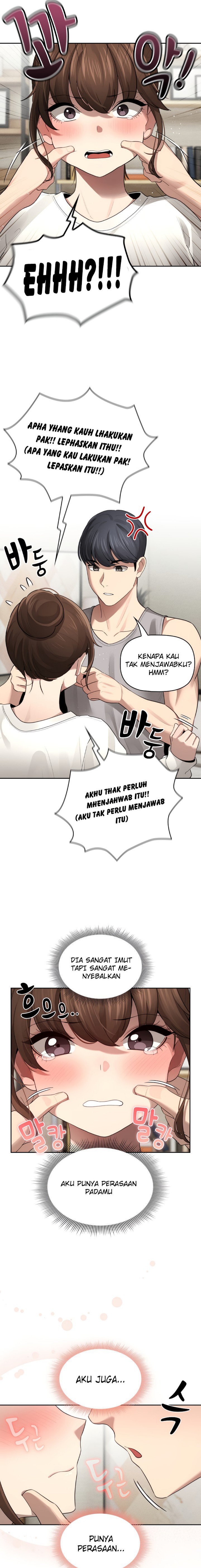 Private Tutoring In Pandemic RAW - Chapter 105 - picture 5