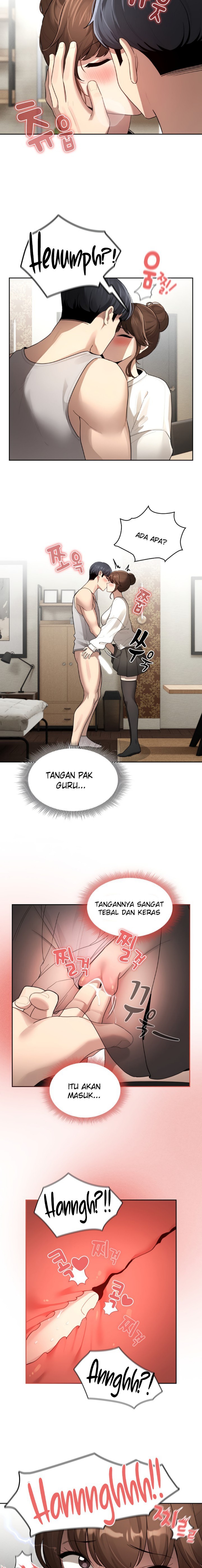 Private Tutoring In Pandemic RAW - Chapter 105 - picture 7