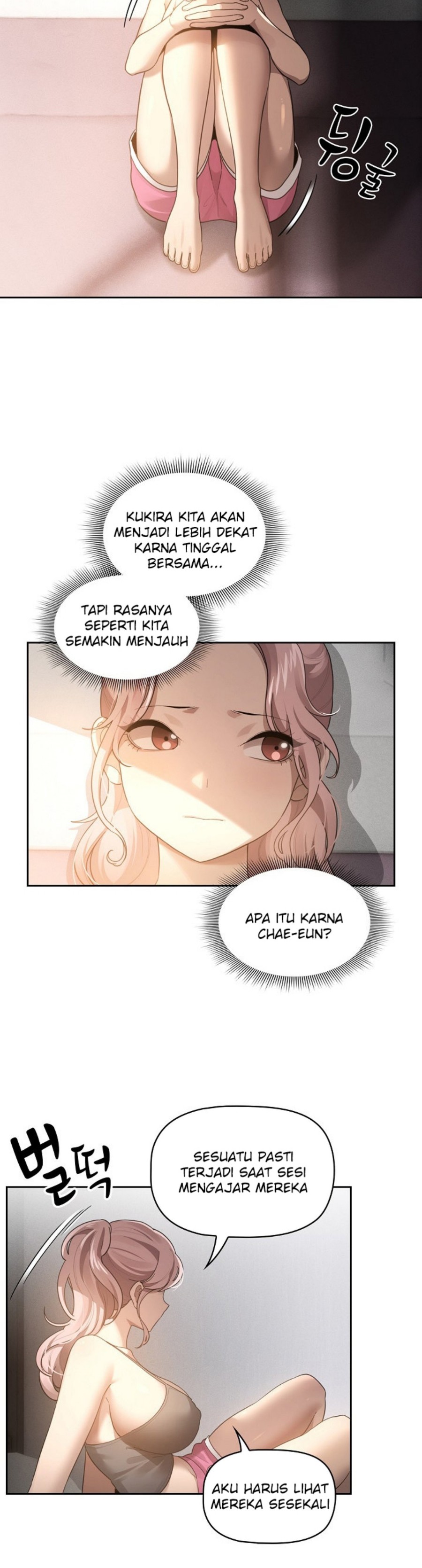 Private Tutoring In Pandemic RAW - Chapter 106 - picture 1