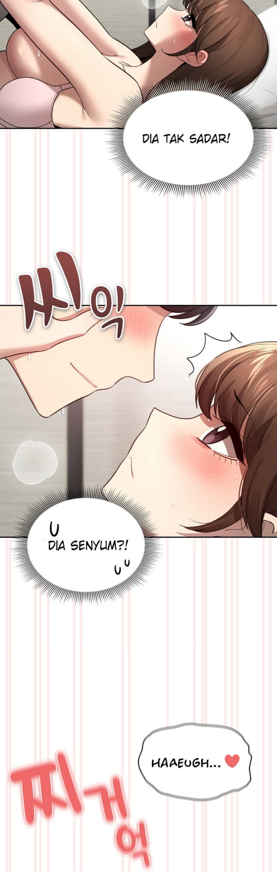 Private Tutoring In Pandemic RAW - Chapter 106 - picture 11