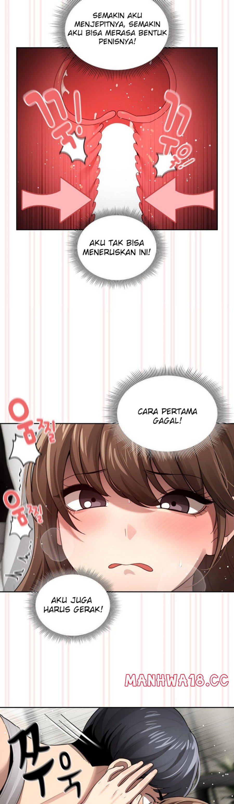 Private Tutoring In Pandemic RAW - Chapter 106 - picture 13