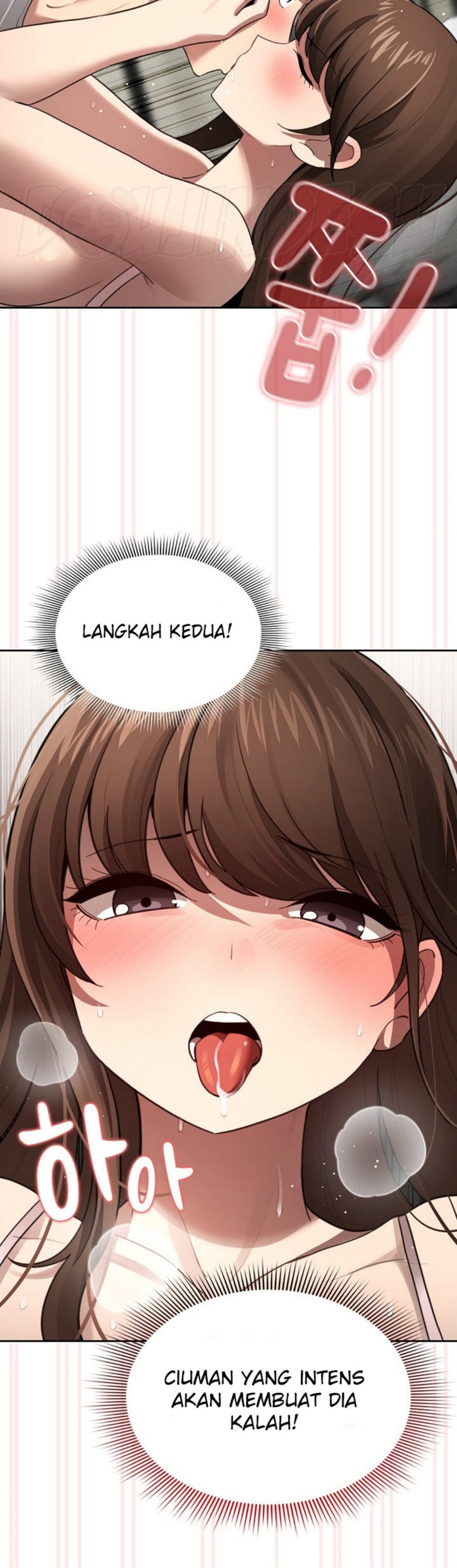Private Tutoring In Pandemic RAW - Chapter 106 - picture 14