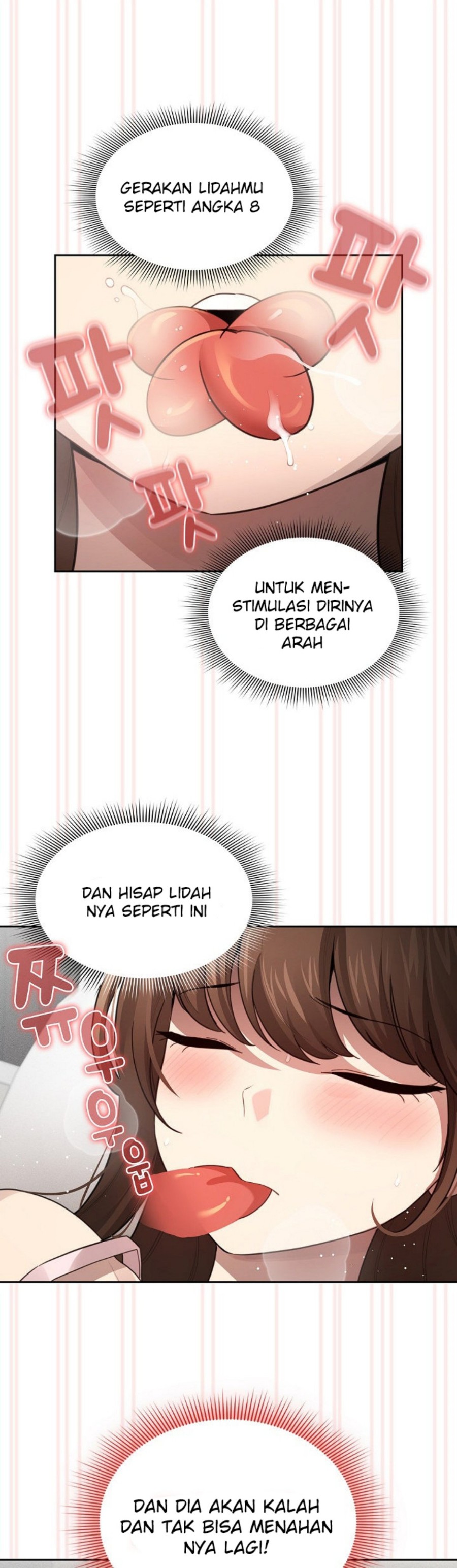 Private Tutoring In Pandemic RAW - Chapter 106 - picture 15