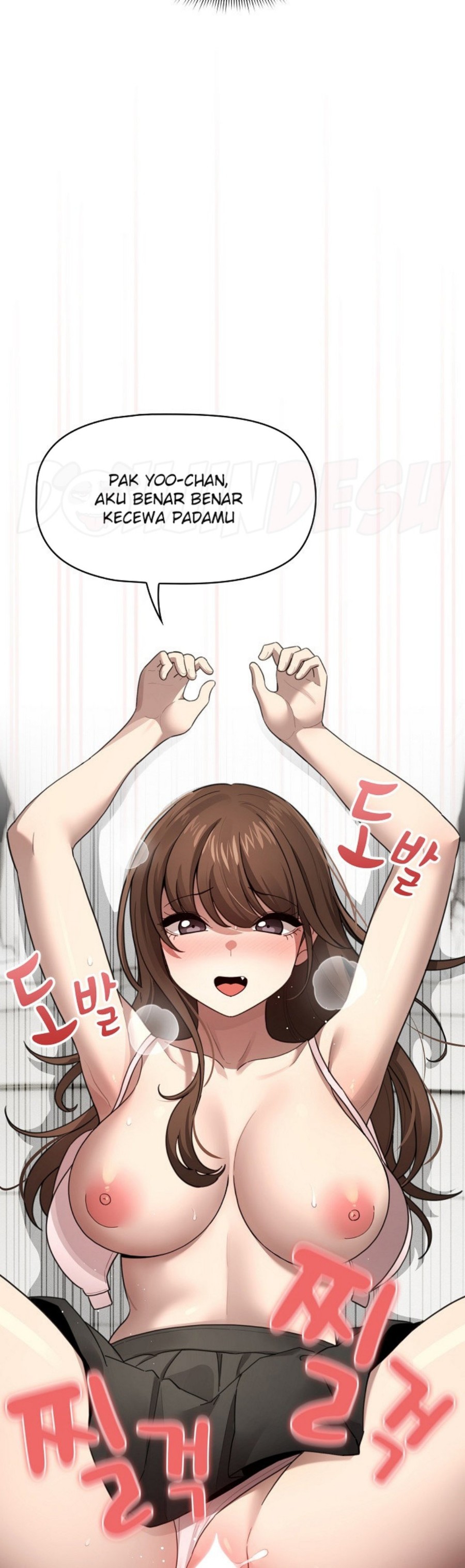 Private Tutoring In Pandemic RAW - Chapter 106 - picture 20