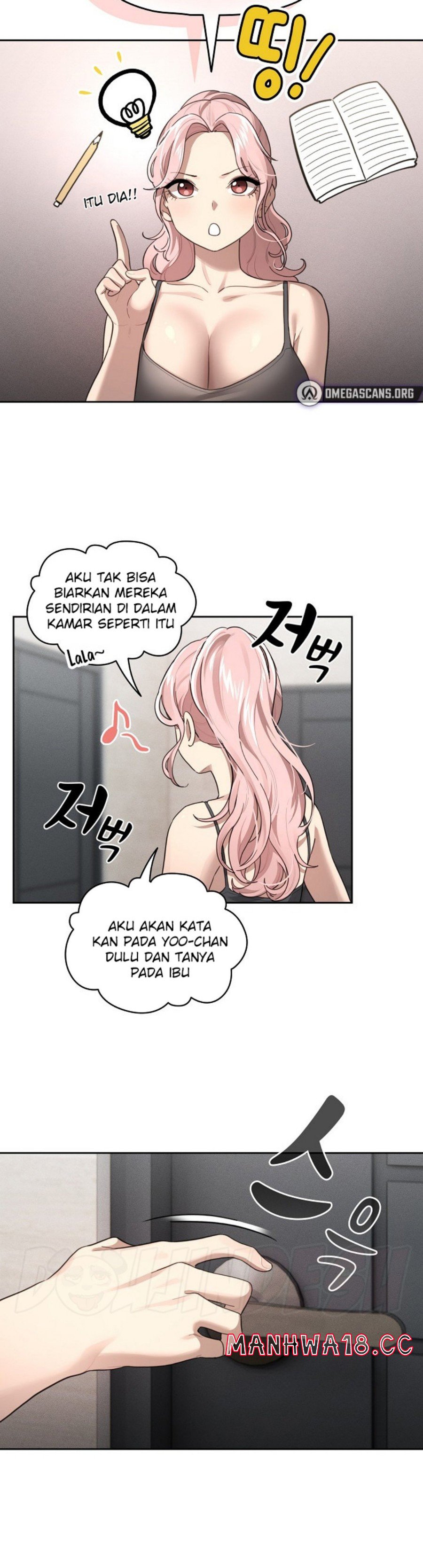 Private Tutoring In Pandemic RAW - Chapter 106 - picture 3