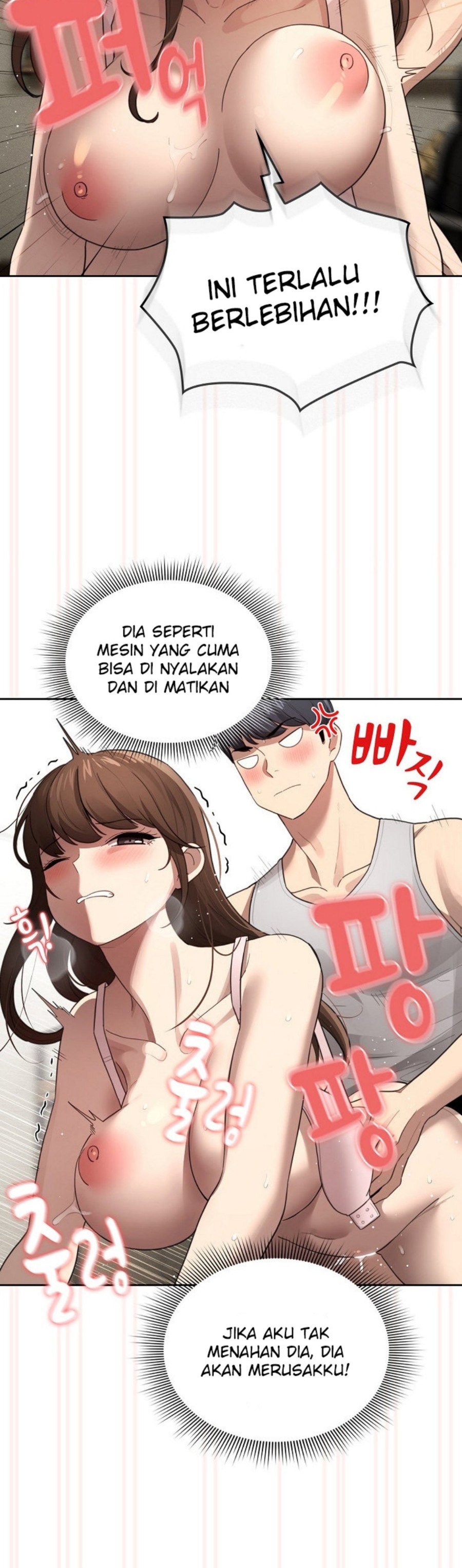 Private Tutoring In Pandemic RAW - Chapter 106 - picture 35