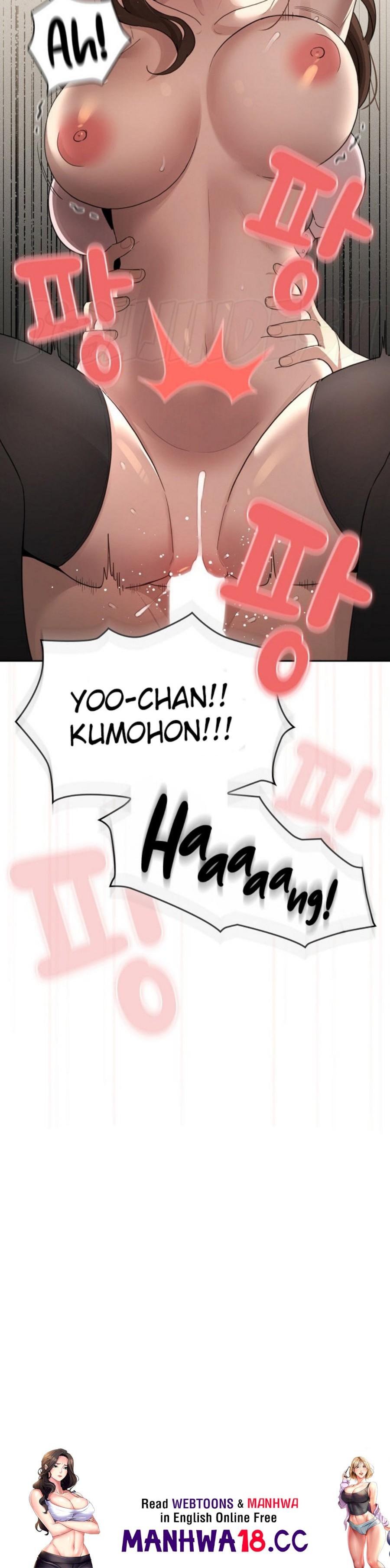 Private Tutoring In Pandemic RAW - Chapter 106 - picture 37