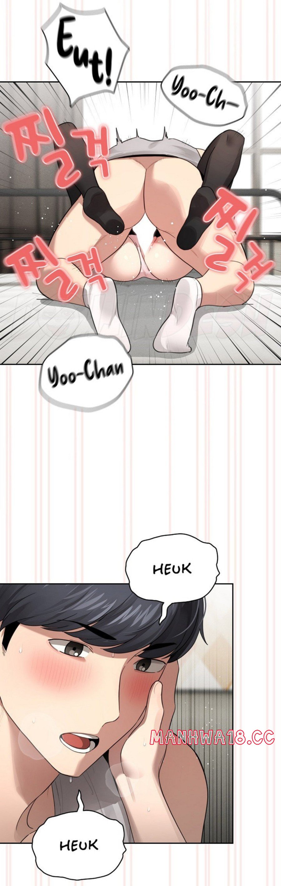 Private Tutoring In Pandemic RAW - Chapter 106 - picture 6