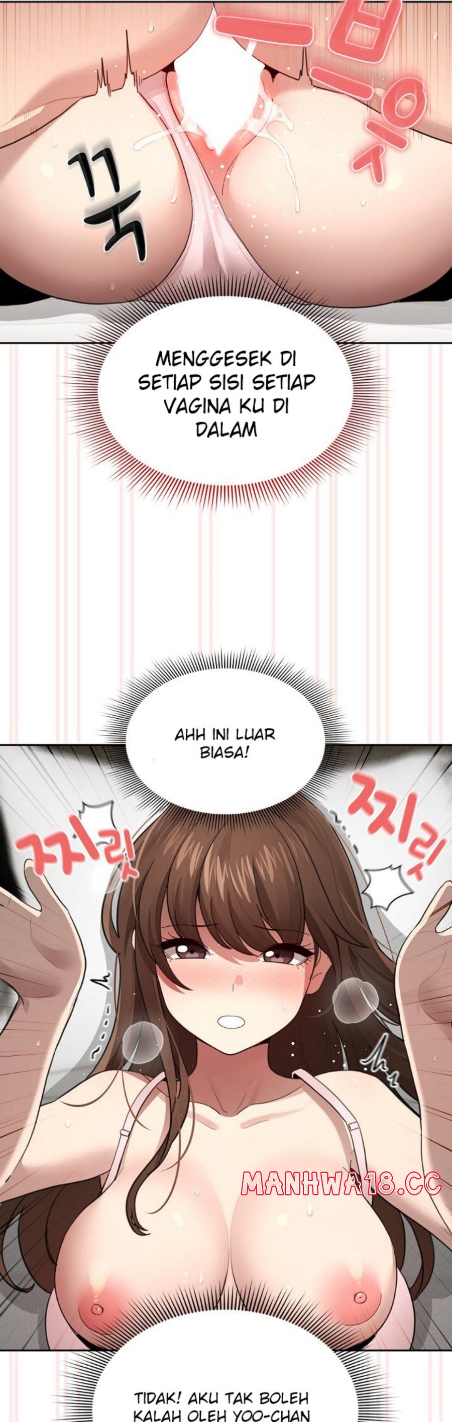 Private Tutoring In Pandemic RAW - Chapter 106 - picture 8
