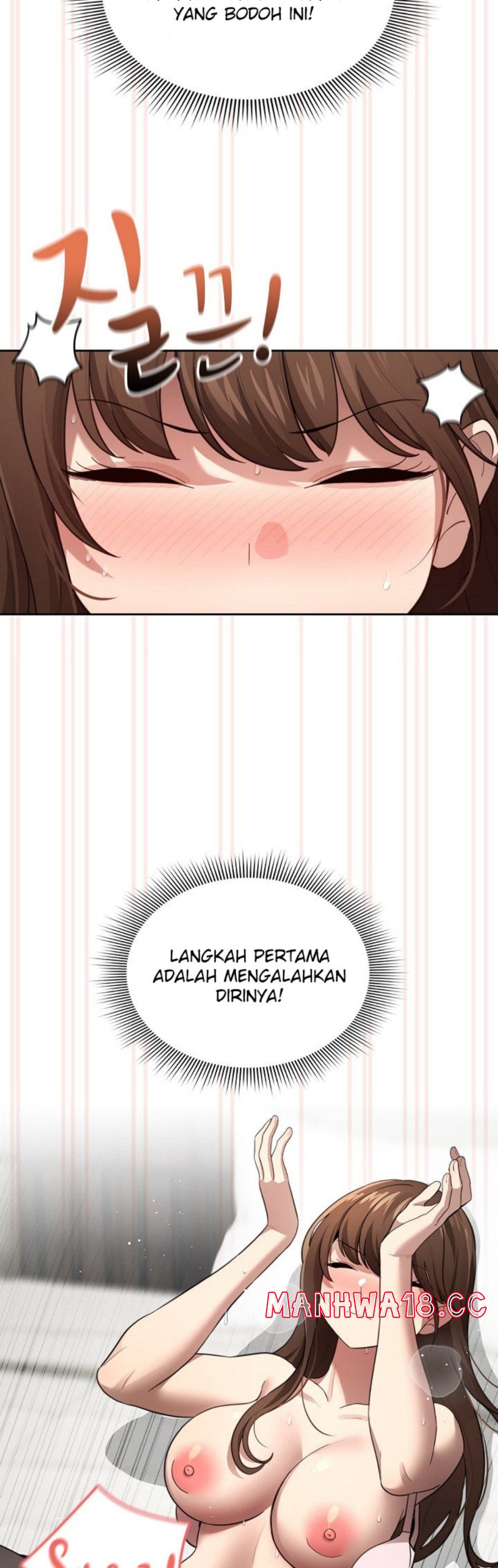 Private Tutoring In Pandemic RAW - Chapter 106 - picture 9