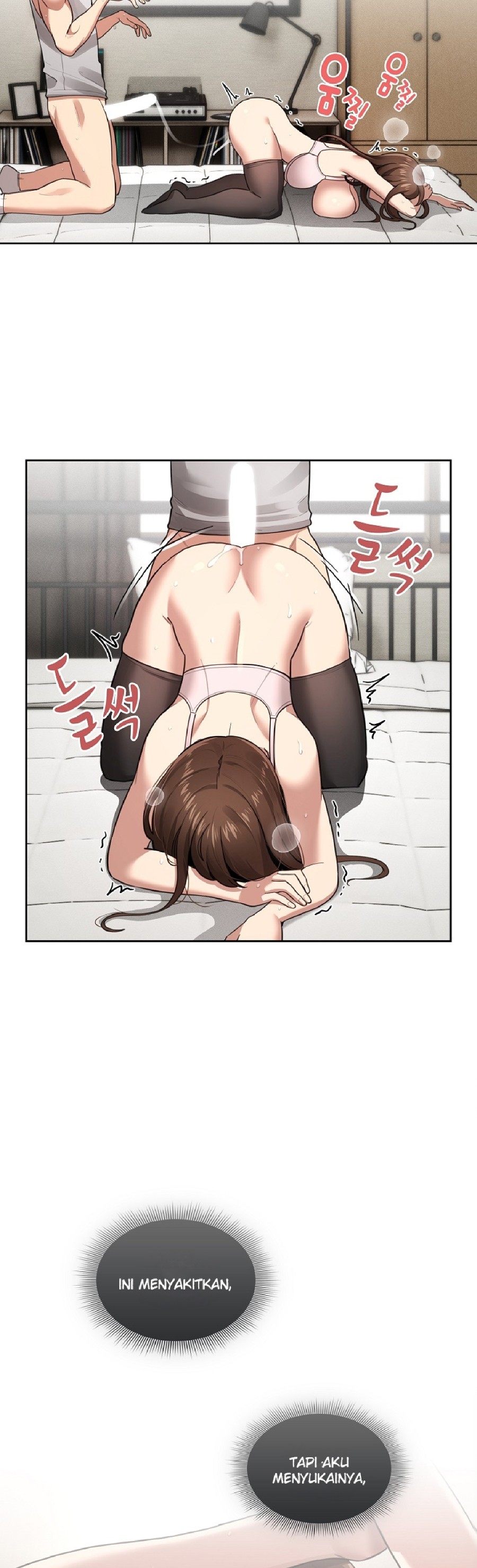 Private Tutoring In Pandemic RAW - Chapter 107 - picture 18