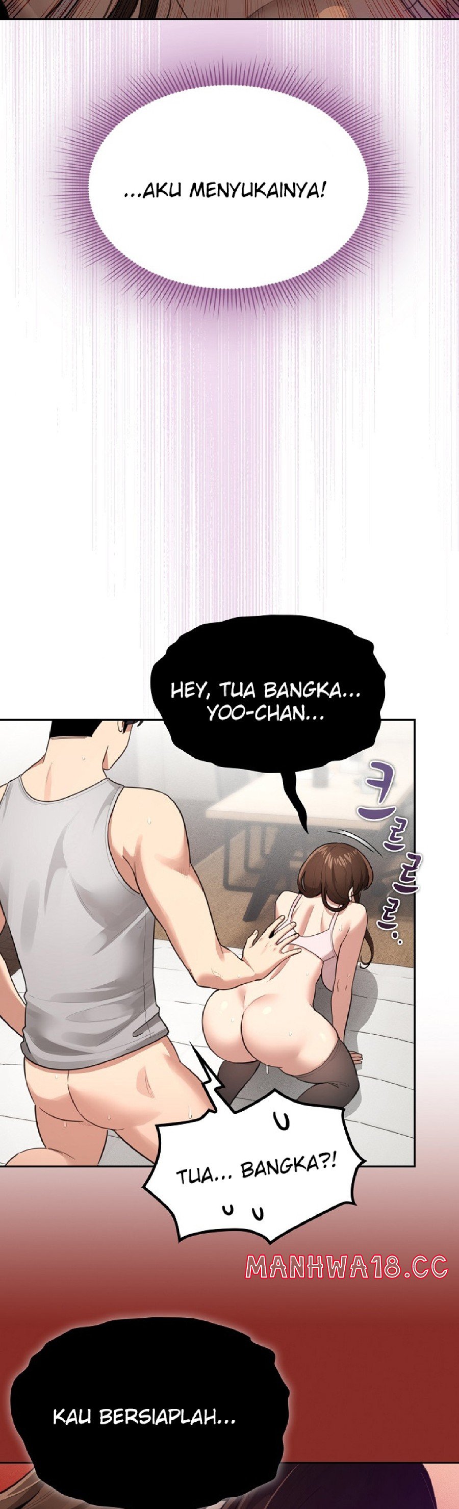 Private Tutoring In Pandemic RAW - Chapter 107 - picture 20