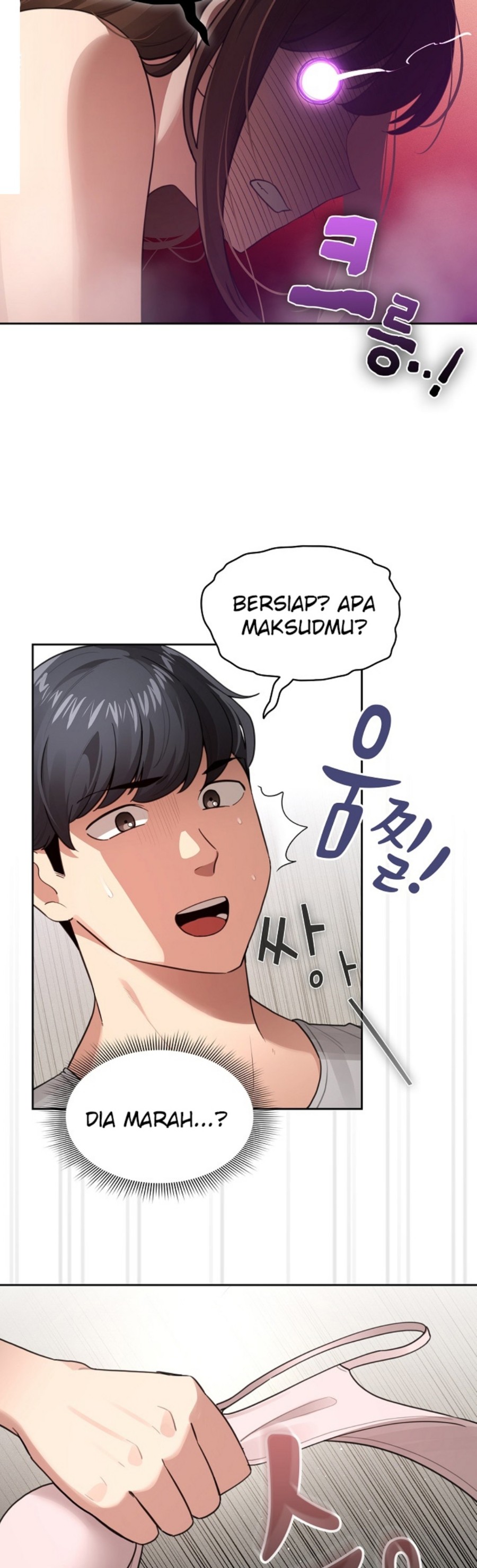 Private Tutoring In Pandemic RAW - Chapter 107 - picture 21