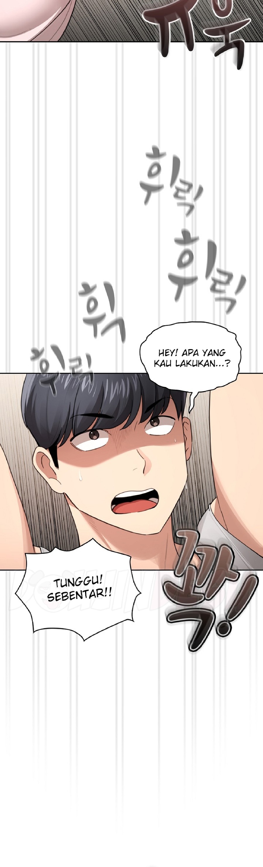 Private Tutoring In Pandemic RAW - Chapter 107 - picture 22