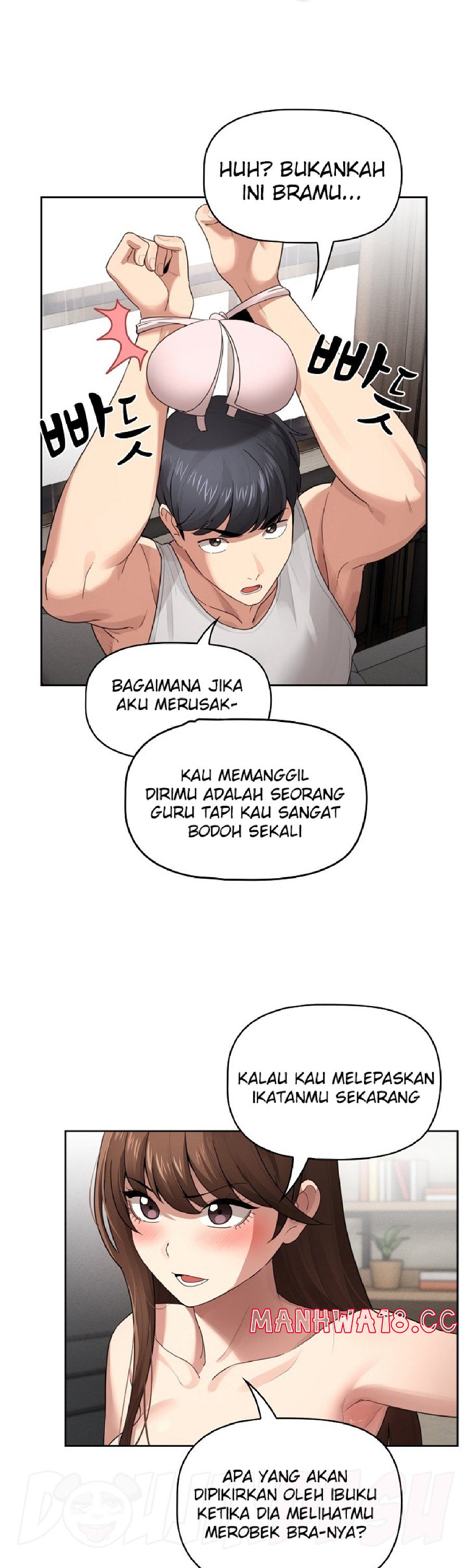 Private Tutoring In Pandemic RAW - Chapter 107 - picture 24