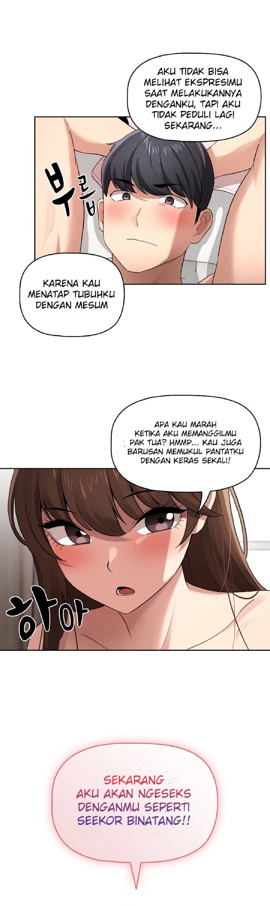 Private Tutoring In Pandemic RAW - Chapter 107 - picture 28
