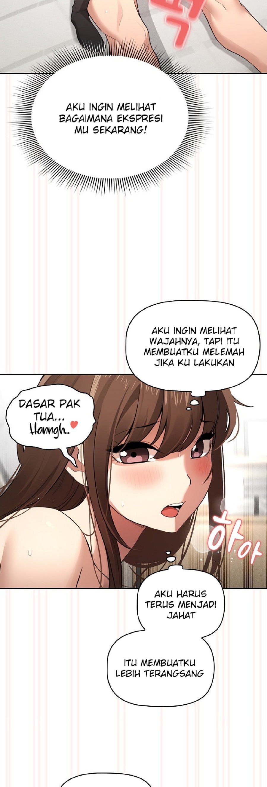 Private Tutoring In Pandemic RAW - Chapter 108 - picture 10