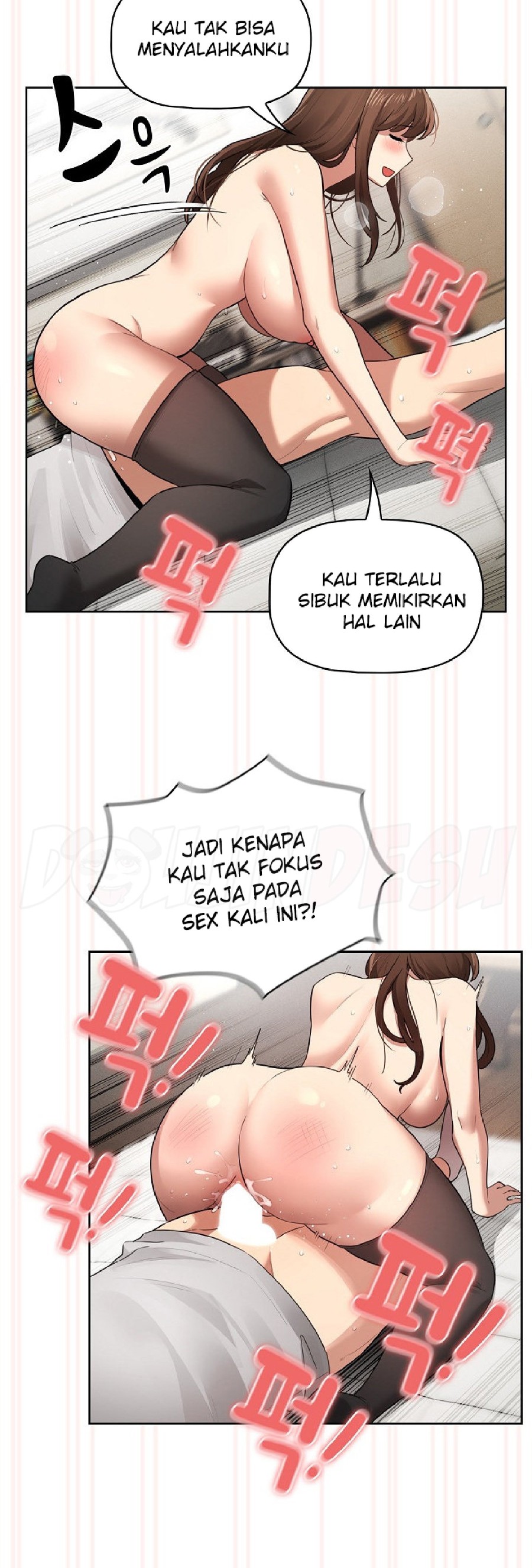 Private Tutoring In Pandemic RAW - Chapter 108 - picture 11