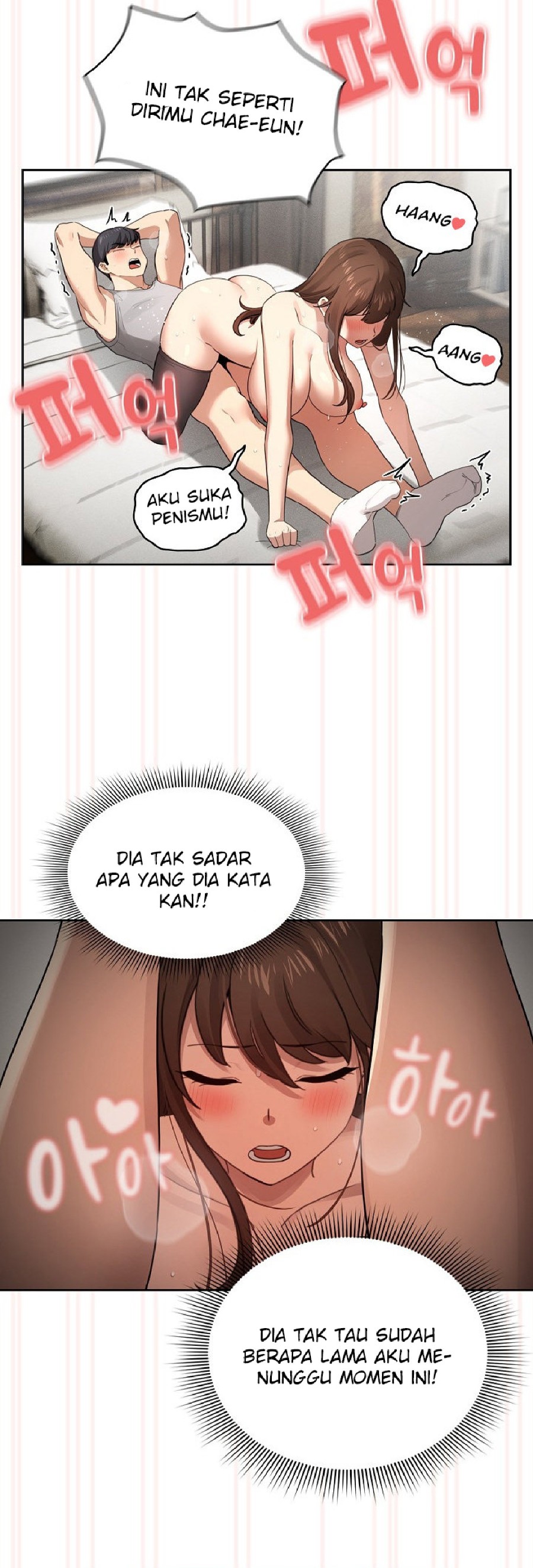 Private Tutoring In Pandemic RAW - Chapter 108 - picture 13