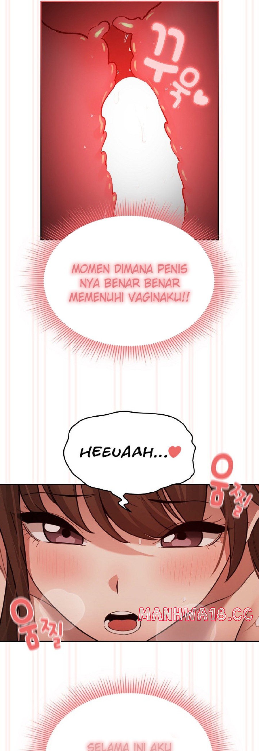 Private Tutoring In Pandemic RAW - Chapter 108 - picture 14