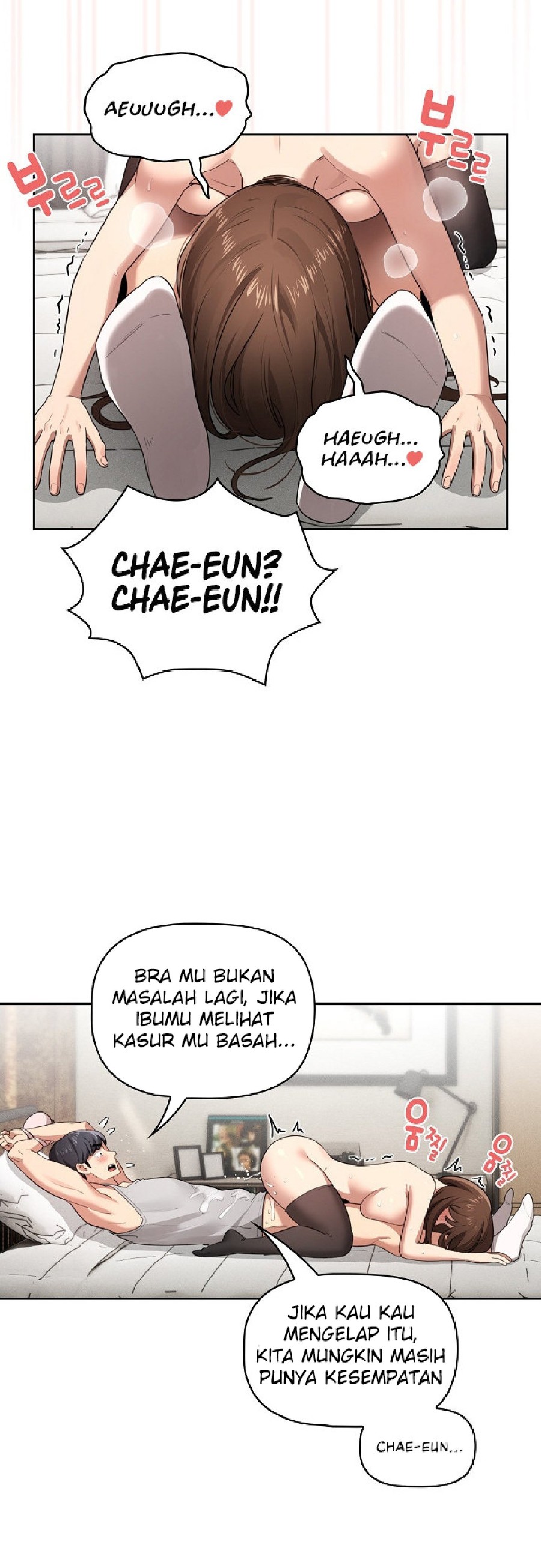 Private Tutoring In Pandemic RAW - Chapter 108 - picture 19