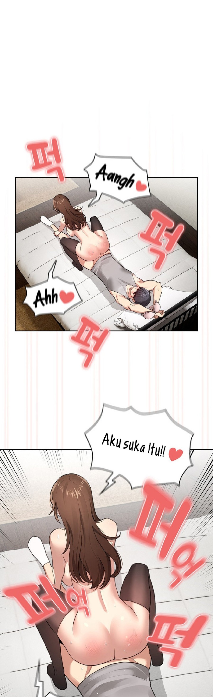 Private Tutoring In Pandemic RAW - Chapter 108 - picture 2