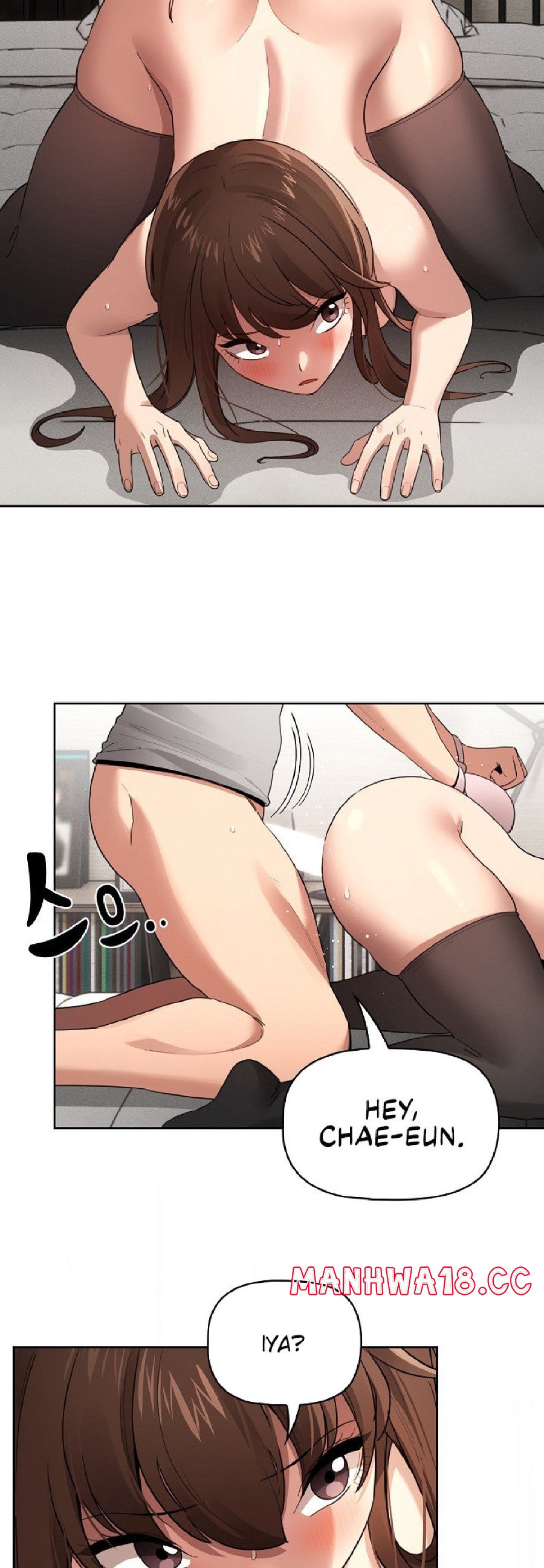 Private Tutoring In Pandemic RAW - Chapter 108 - picture 24