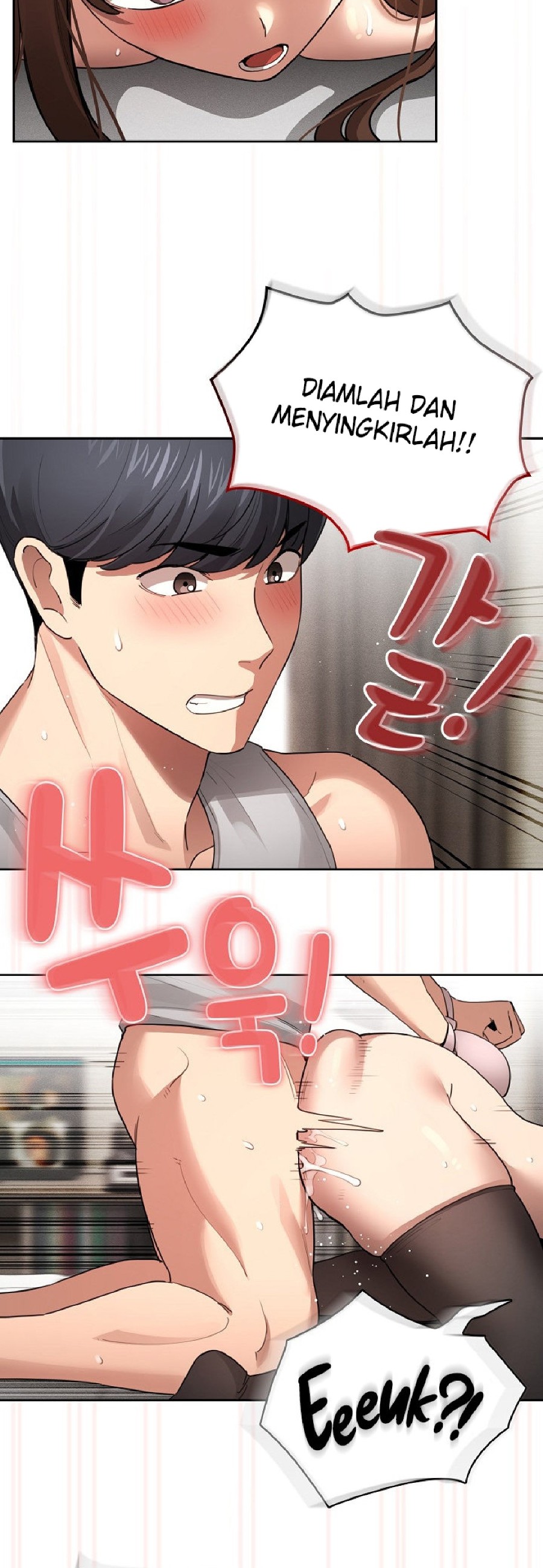 Private Tutoring In Pandemic RAW - Chapter 108 - picture 25