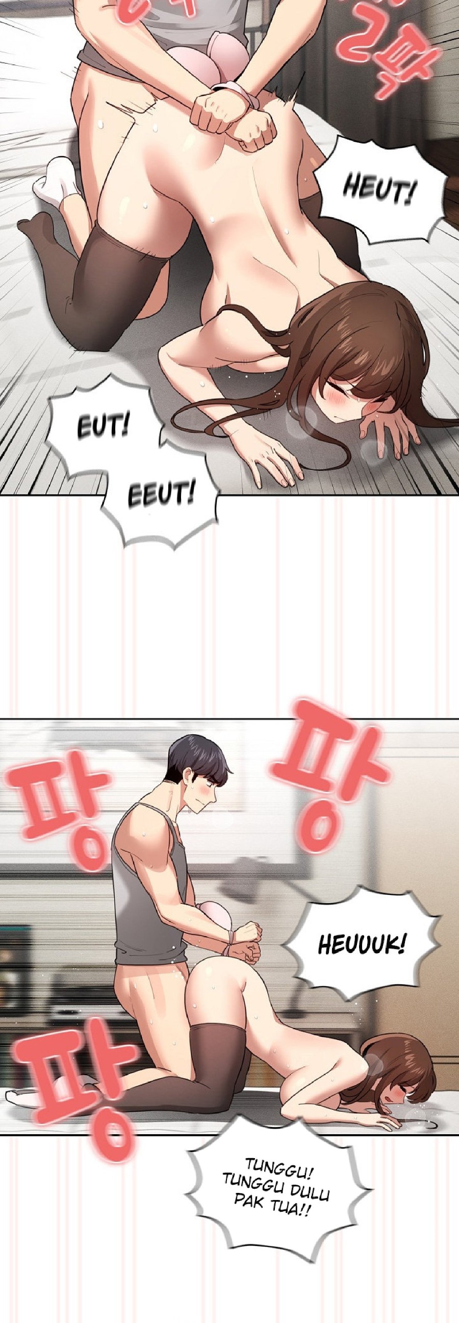 Private Tutoring In Pandemic RAW - Chapter 108 - picture 27