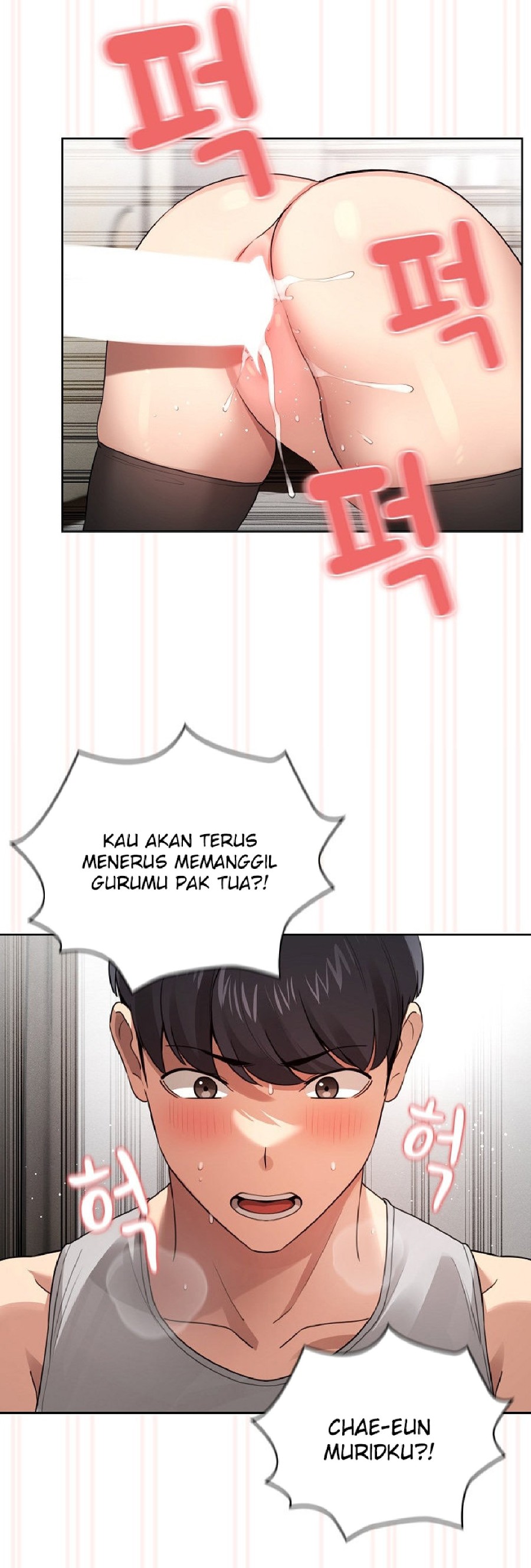 Private Tutoring In Pandemic RAW - Chapter 108 - picture 28