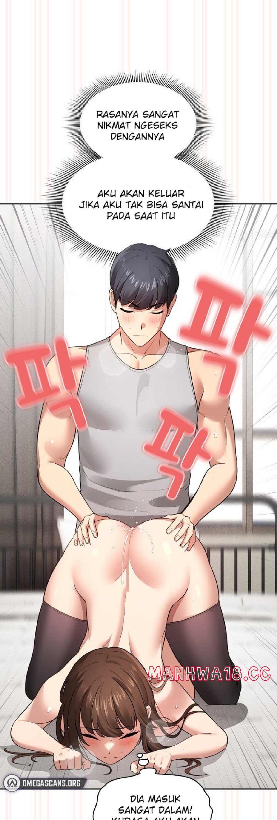 Private Tutoring In Pandemic RAW - Chapter 108 - picture 31