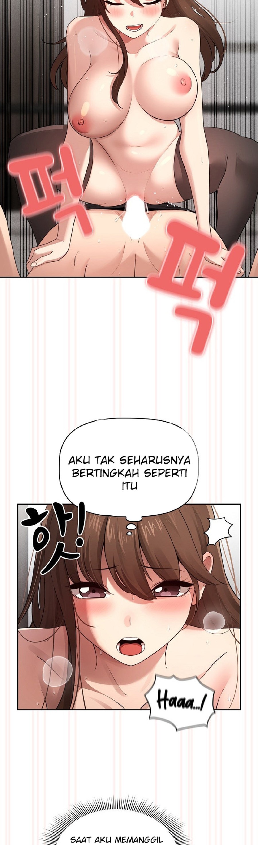 Private Tutoring In Pandemic RAW - Chapter 108 - picture 4