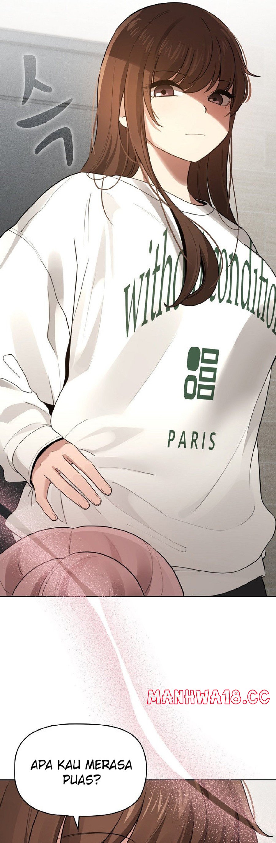 Private Tutoring In Pandemic RAW - Chapter 108 - picture 42