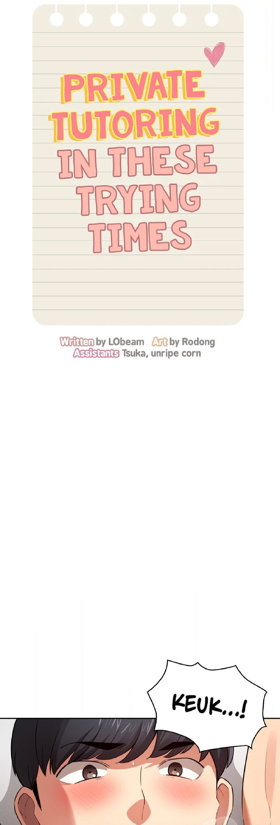 Private Tutoring In Pandemic RAW - Chapter 108 - picture 7