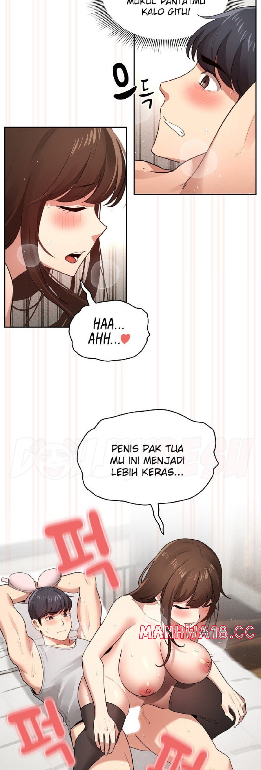 Private Tutoring In Pandemic RAW - Chapter 108 - picture 9