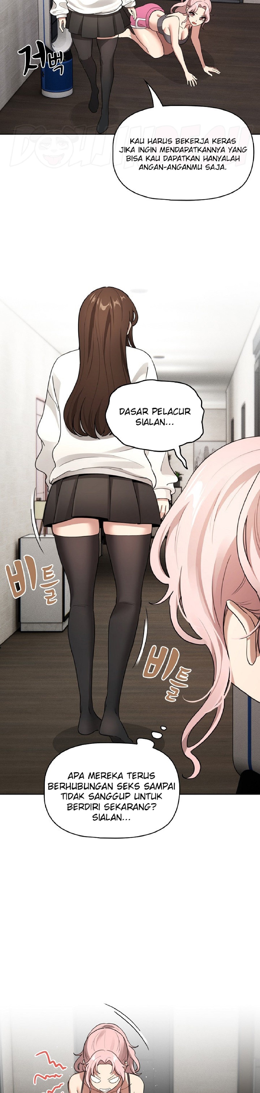 Private Tutoring In Pandemic RAW - Chapter 109 - picture 1