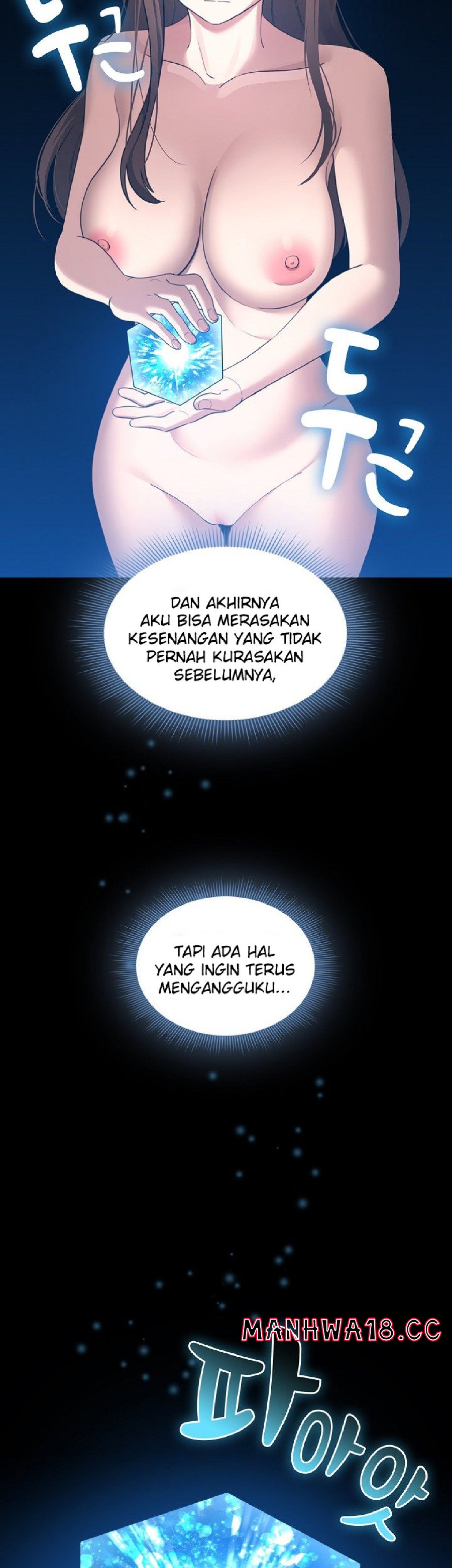 Private Tutoring In Pandemic RAW - Chapter 109 - picture 11