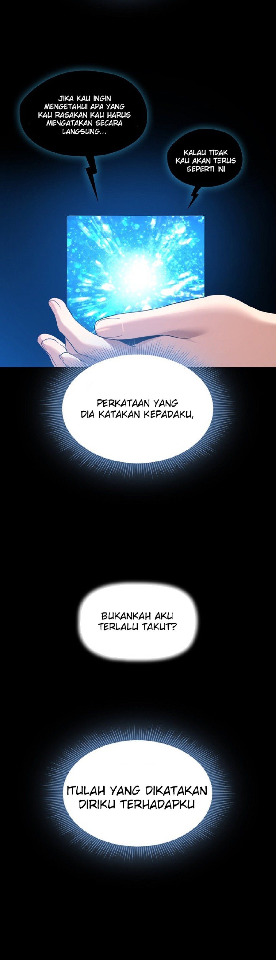 Private Tutoring In Pandemic RAW - Chapter 109 - picture 13
