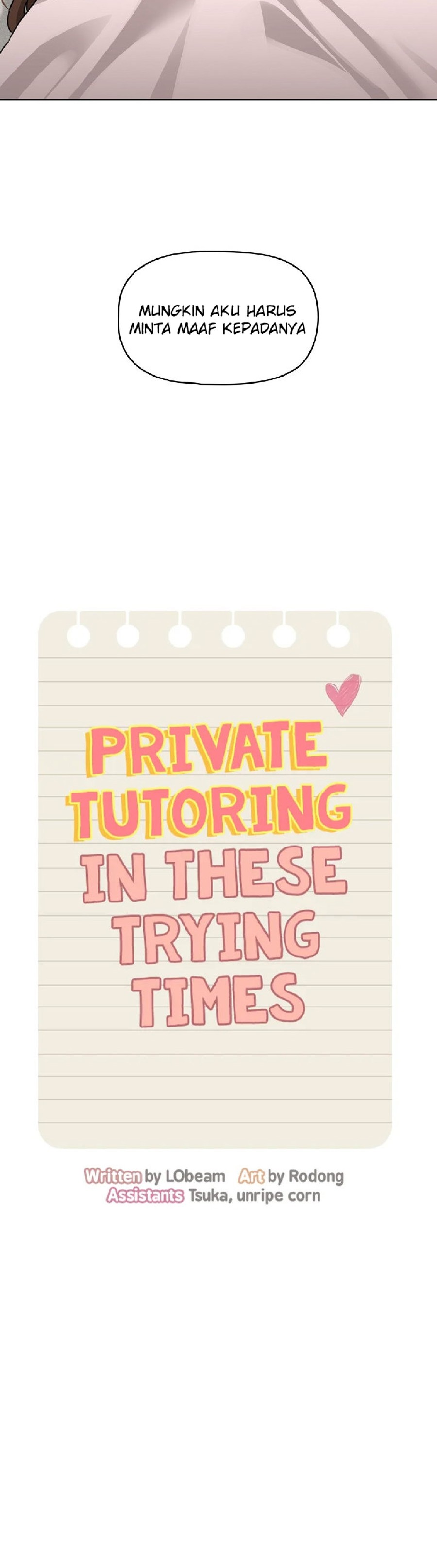 Private Tutoring In Pandemic RAW - Chapter 109 - picture 21