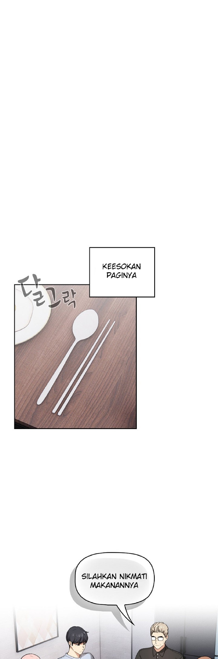 Private Tutoring In Pandemic RAW - Chapter 109 - picture 22