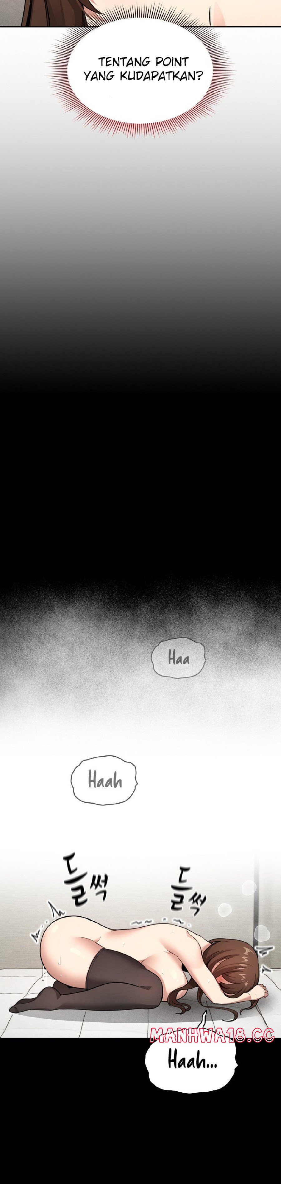 Private Tutoring In Pandemic RAW - Chapter 109 - picture 3