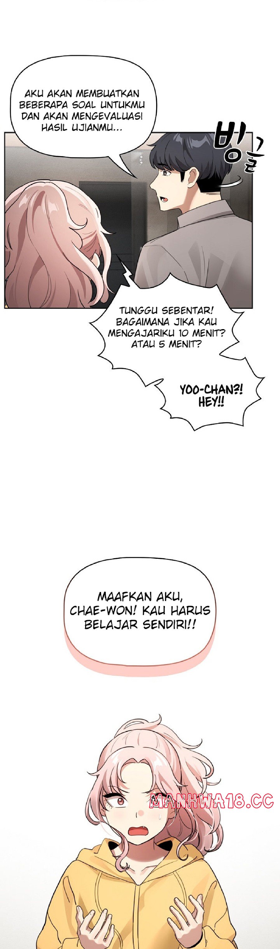 Private Tutoring In Pandemic RAW - Chapter 109 - picture 31