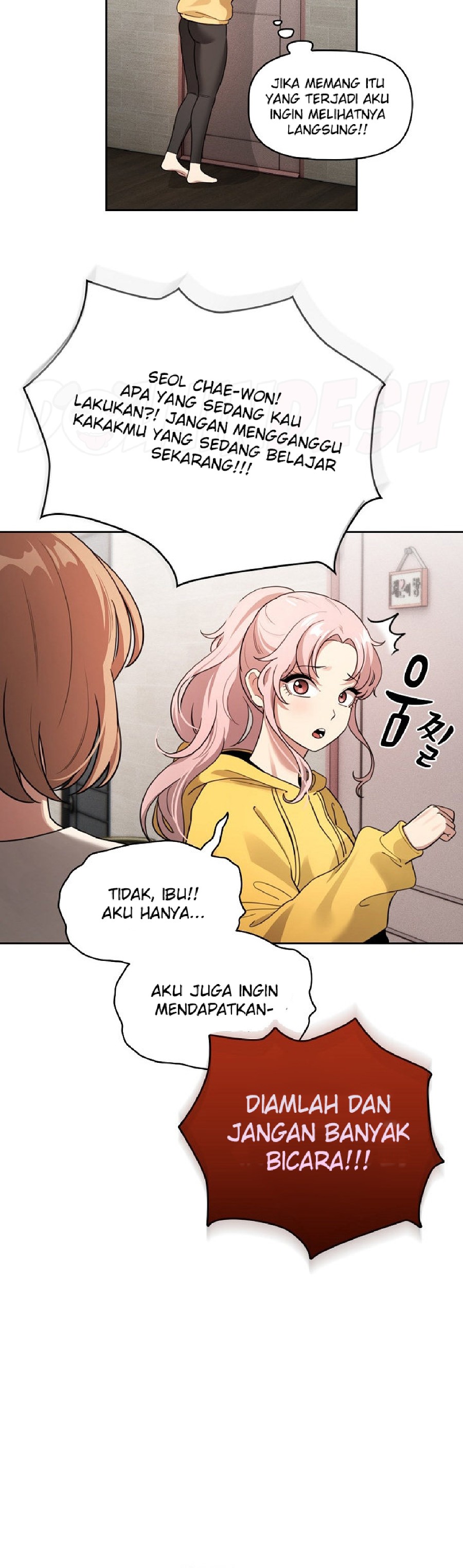 Private Tutoring In Pandemic RAW - Chapter 109 - picture 33