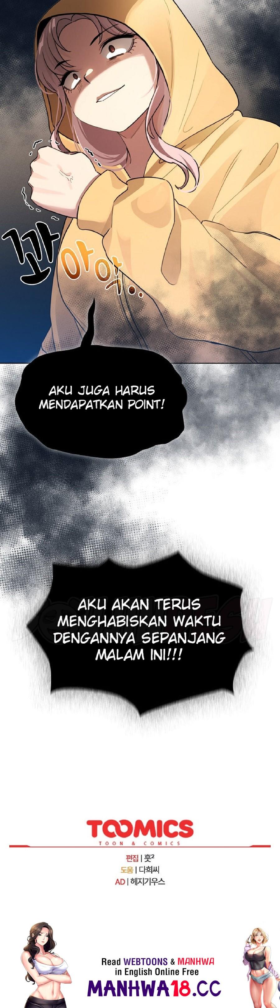 Private Tutoring In Pandemic RAW - Chapter 109 - picture 36